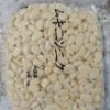 Peeled Garlic (1 Kg )