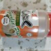 Garlic Paste (1 Kg)