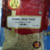 Fennel Seed (soup)500 Gm