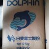 Dolphin  flour 12.5kg bag