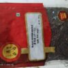 Black Pepper Whole (250 gm)