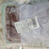 Sheep Kidney (1 Kg)