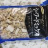 Mix Seafood (1 Kg)