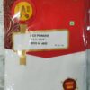 Rice Powder (1 Kg) Selroti Wala