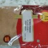 nutmeg powder 250 gm