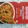 Meat Masala (500 Gm)