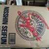Super Camelia 25 Kg Bag