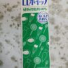 Fresh Cream