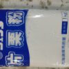 Katakori (1 Kg)
