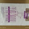 Rezi bag L No 30
