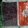 Rajma (1kg)