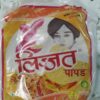 Papad(pkt)