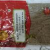 Black Pepper Powder (250) Gm Pkt