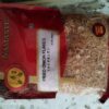 Fry Onion (500 Gm )Pkt