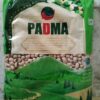 White Lobia (1 Kg ) Pkt