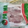 Lamb Chob (1 Kg )