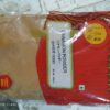 Cinamon Powder (1Pkt)