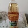 Vinegar (1.8 Ltr btl)
