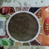 Moong Dal whole 1kg