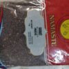 Gahat Dal 1kg